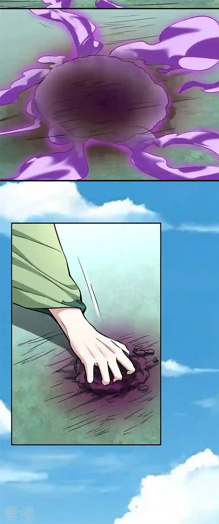 武道独尊第432话 毒术