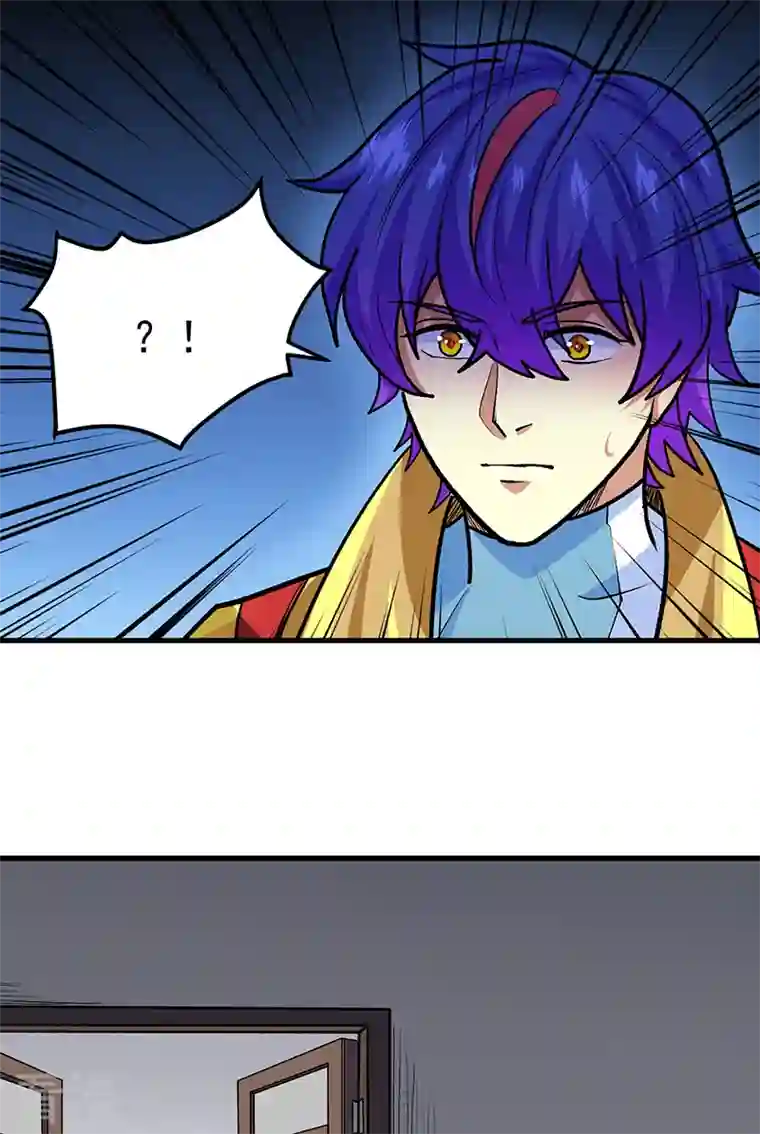 武道独尊第433话 三教九流
