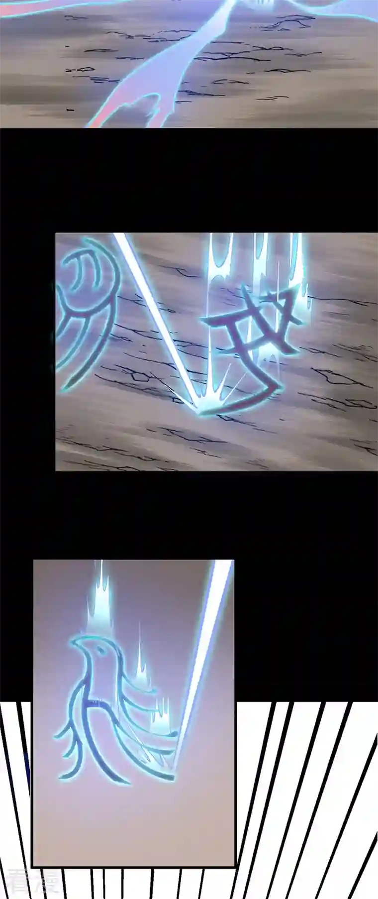 武道独尊第434话 任务：混入朱雀军！