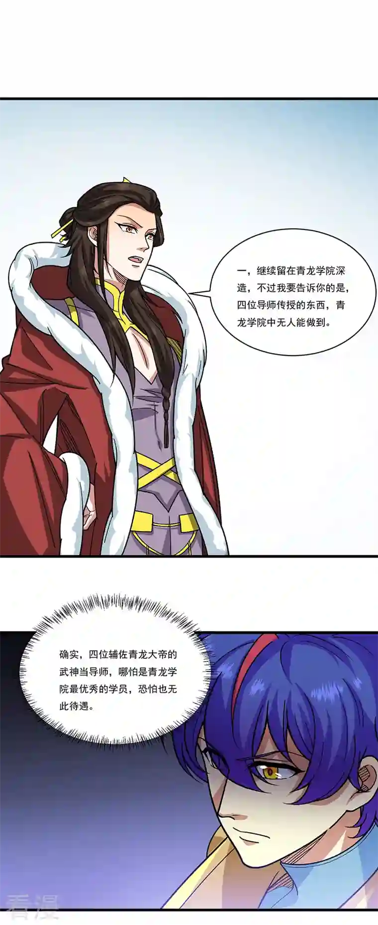 武道独尊第434话 任务：混入朱雀军！