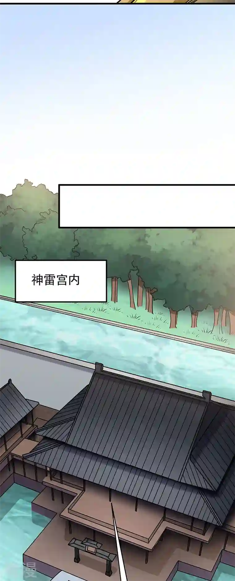 武道独尊第434话 任务：混入朱雀军！