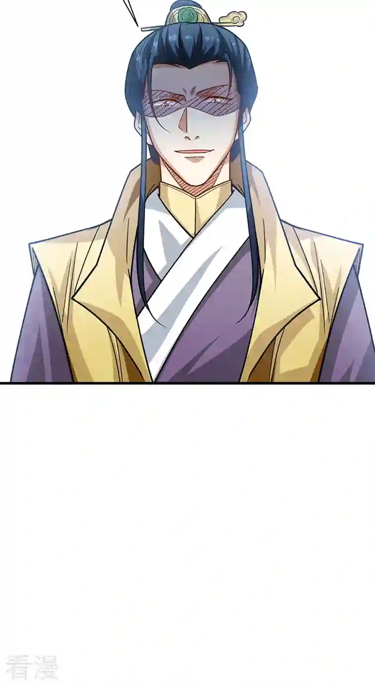 武道独尊第434话 任务：混入朱雀军！