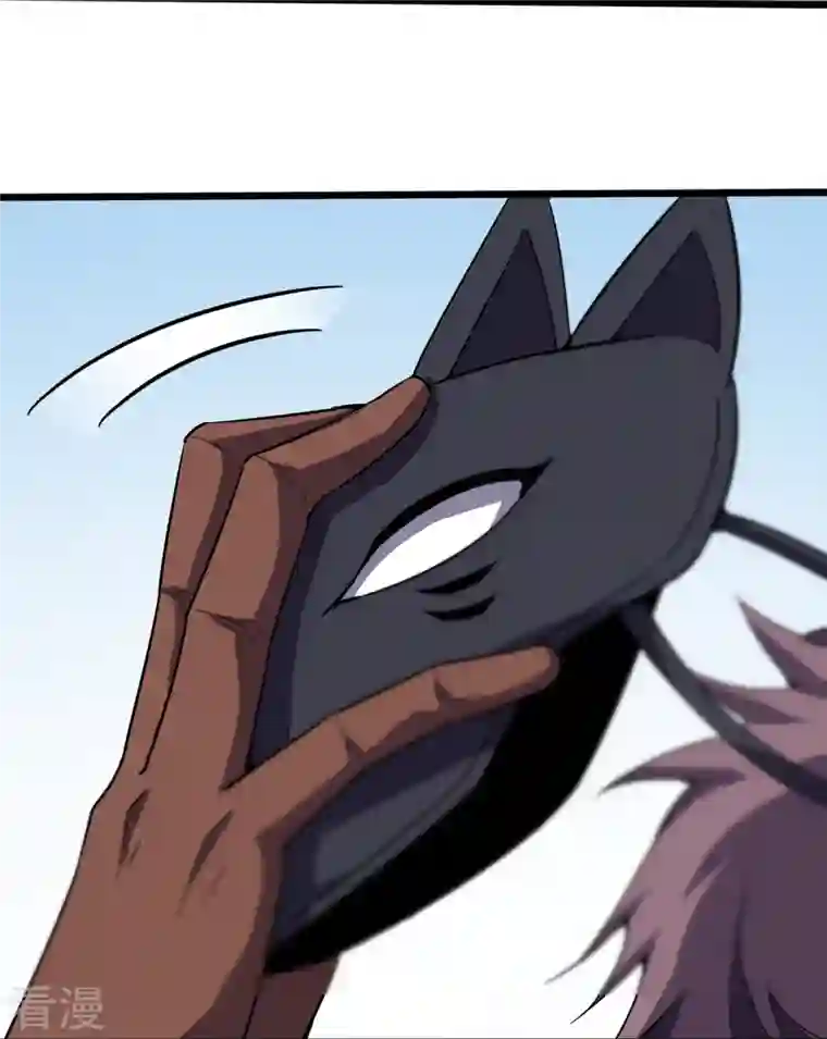 医武至尊第359话 看来你不傻啊