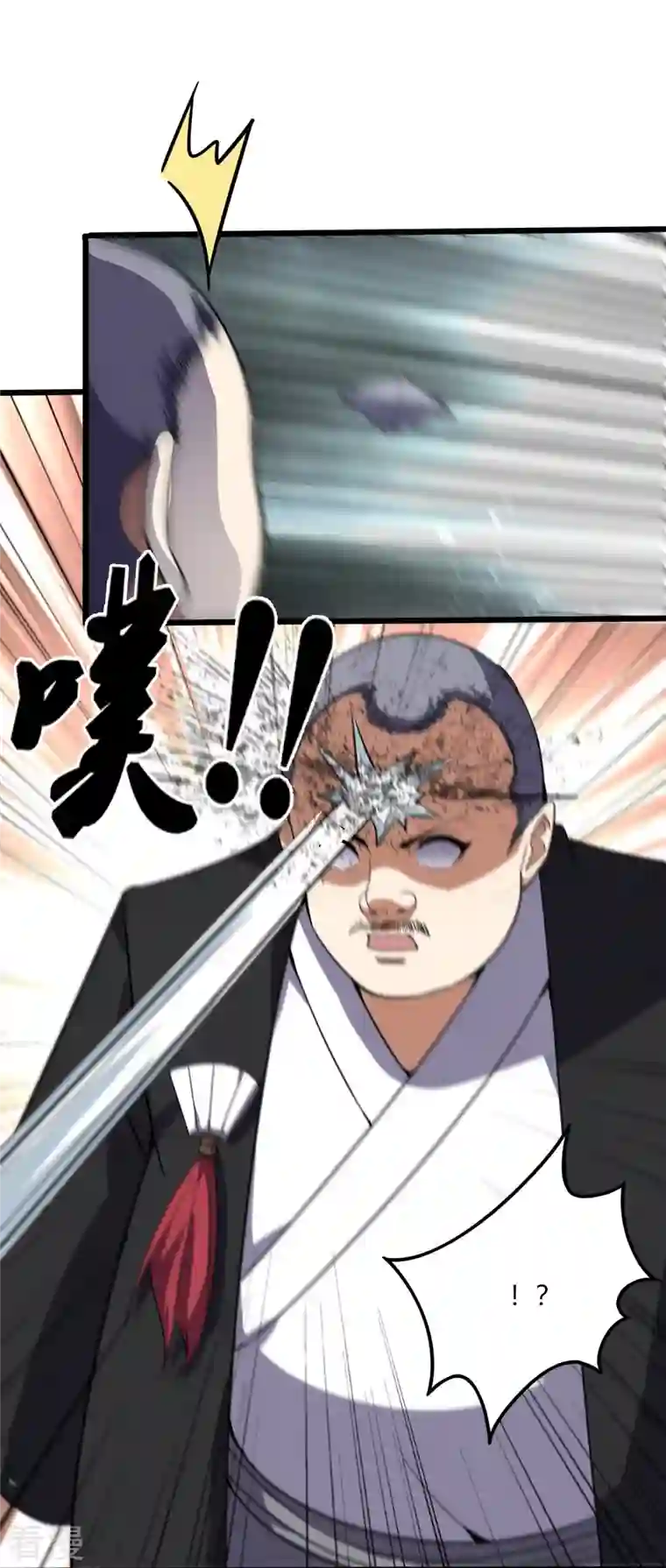 医武至尊第359话 看来你不傻啊