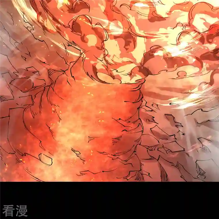 青帝传第178话 完了
