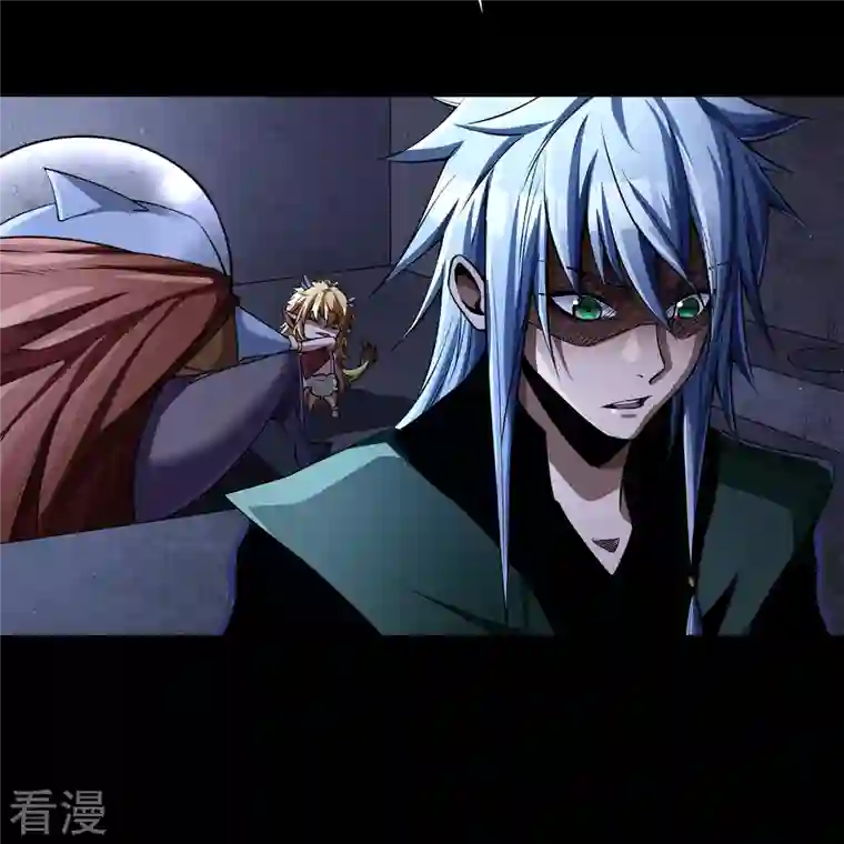 青帝传第178话 完了