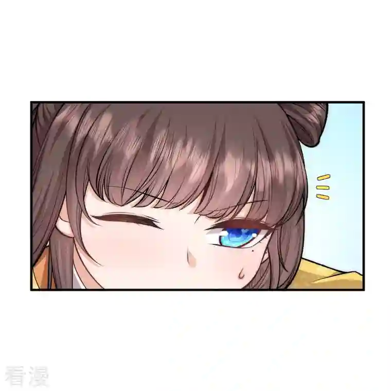 团宠公主三岁半第54话 扒完裤子就跑