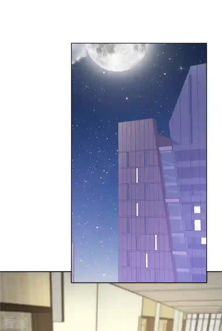 情定娇妻：封爷宠妻成瘾第15话 捉男女在床