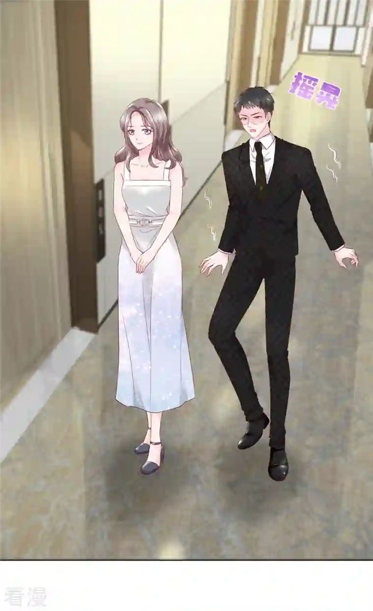 情定娇妻：封爷宠妻成瘾第15话 捉男女在床