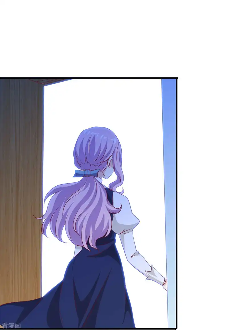 暗夜新娘（快读版）44话