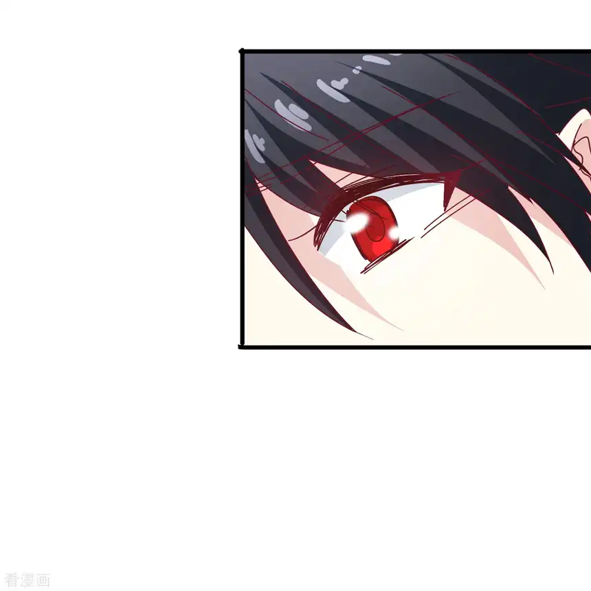 暗夜新娘（快读版）44话
