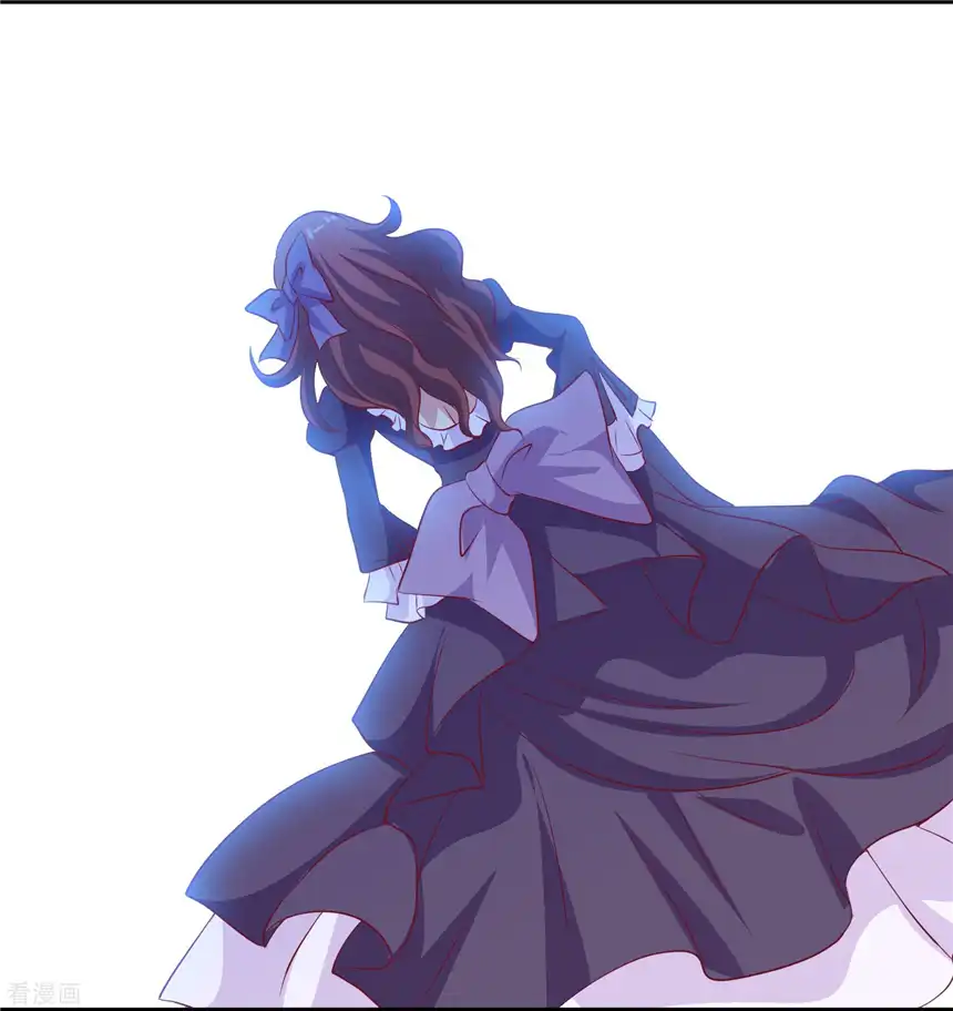 暗夜新娘（快读版）44话