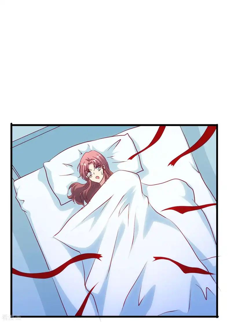 暗夜新娘（快读版）44话
