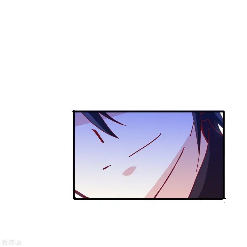 暗夜新娘（快读版）44话