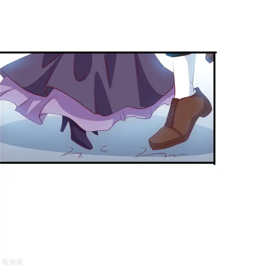 暗夜新娘（快读版）45话