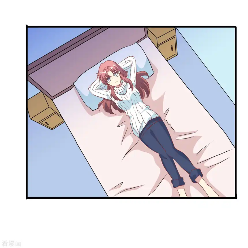 暗夜新娘（快读版）47话