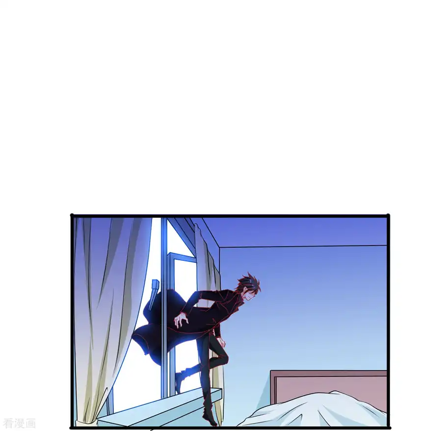 暗夜新娘（快读版）47话