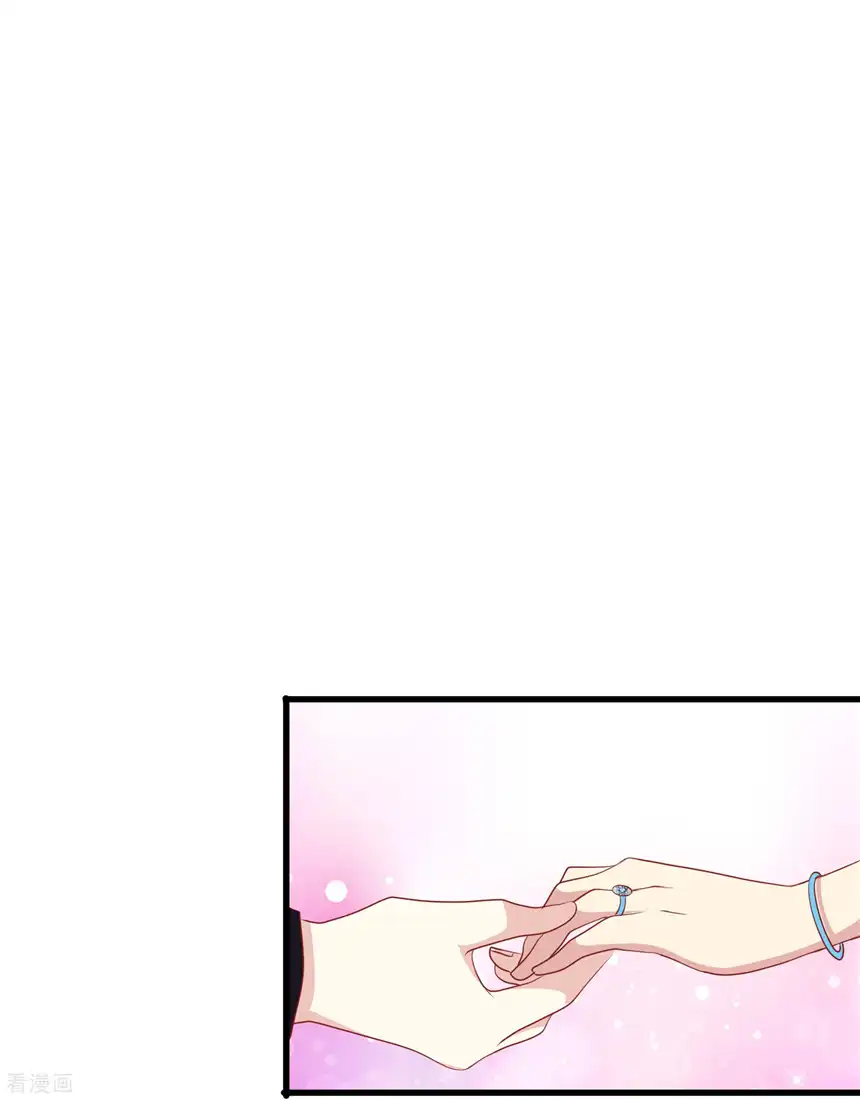 暗夜新娘（快读版）47话