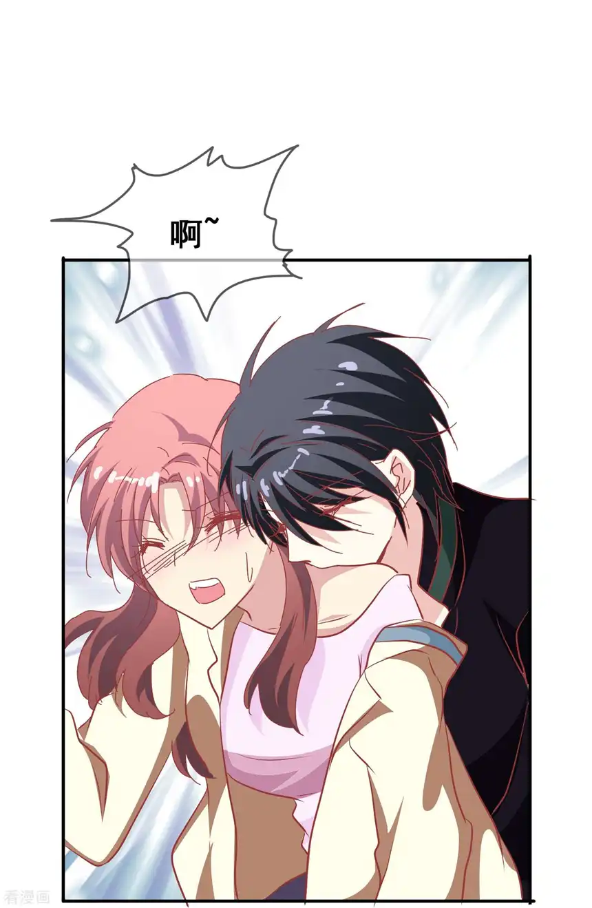 暗夜新娘（快读版）48话