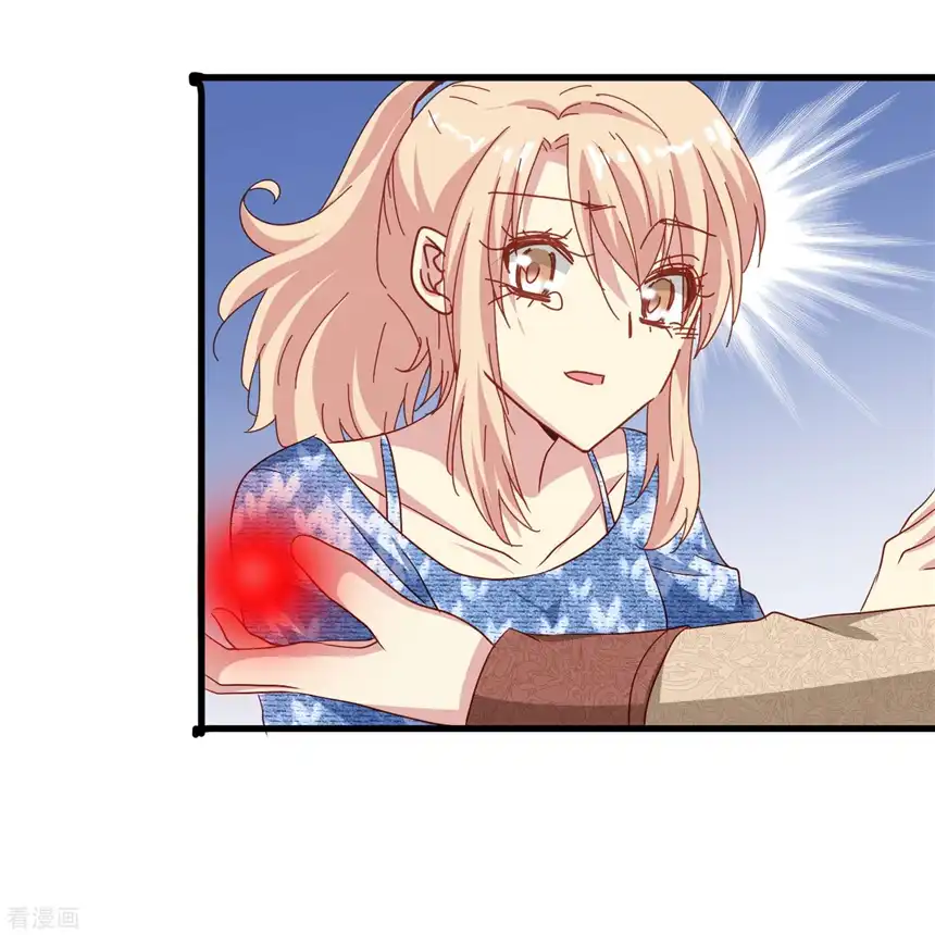 暗夜新娘（快读版）54话