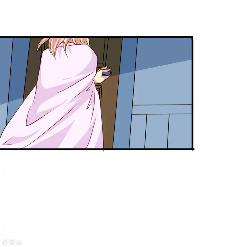 暗夜新娘（快读版）56话