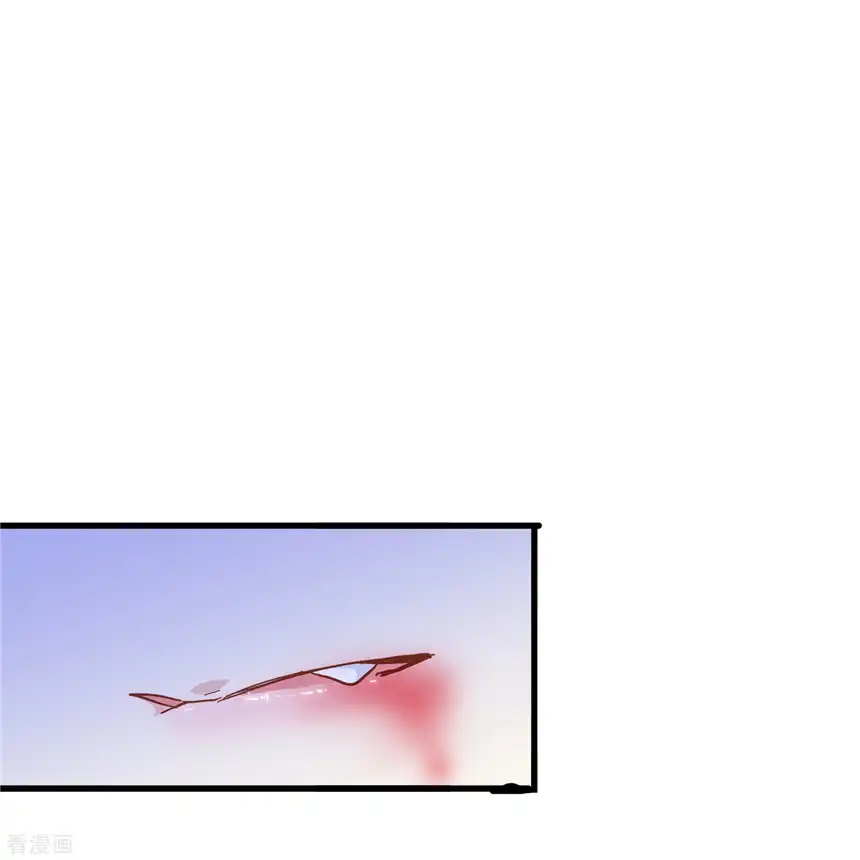 暗夜新娘（快读版）57话