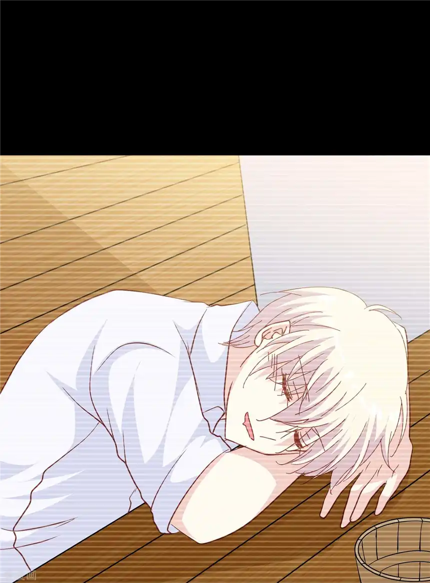 暗夜新娘（快读版）61话