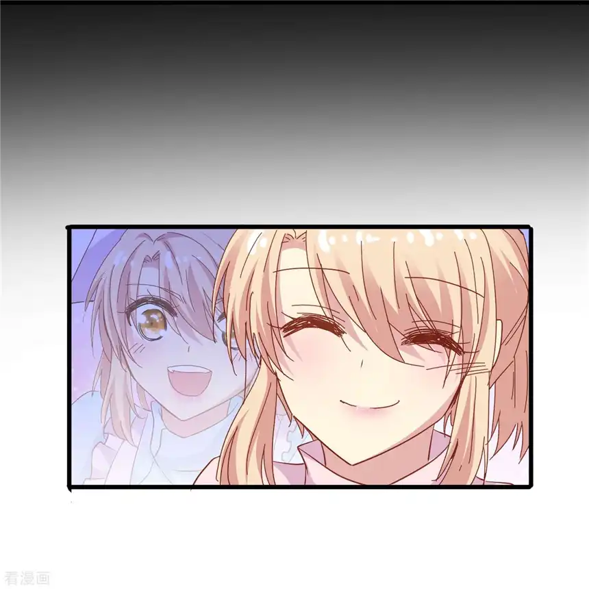 暗夜新娘（快读版）61话