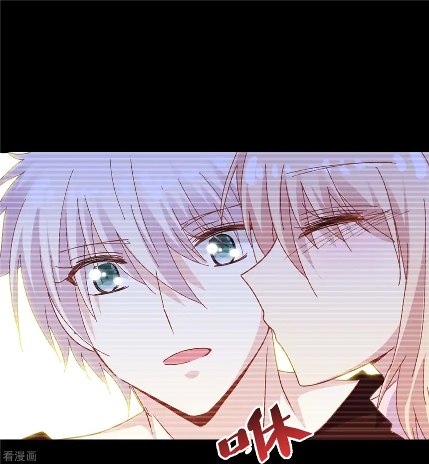 暗夜新娘（快读版）62话