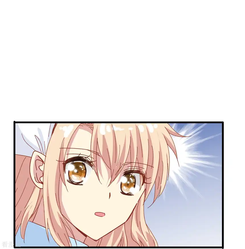 暗夜新娘（快读版）63话