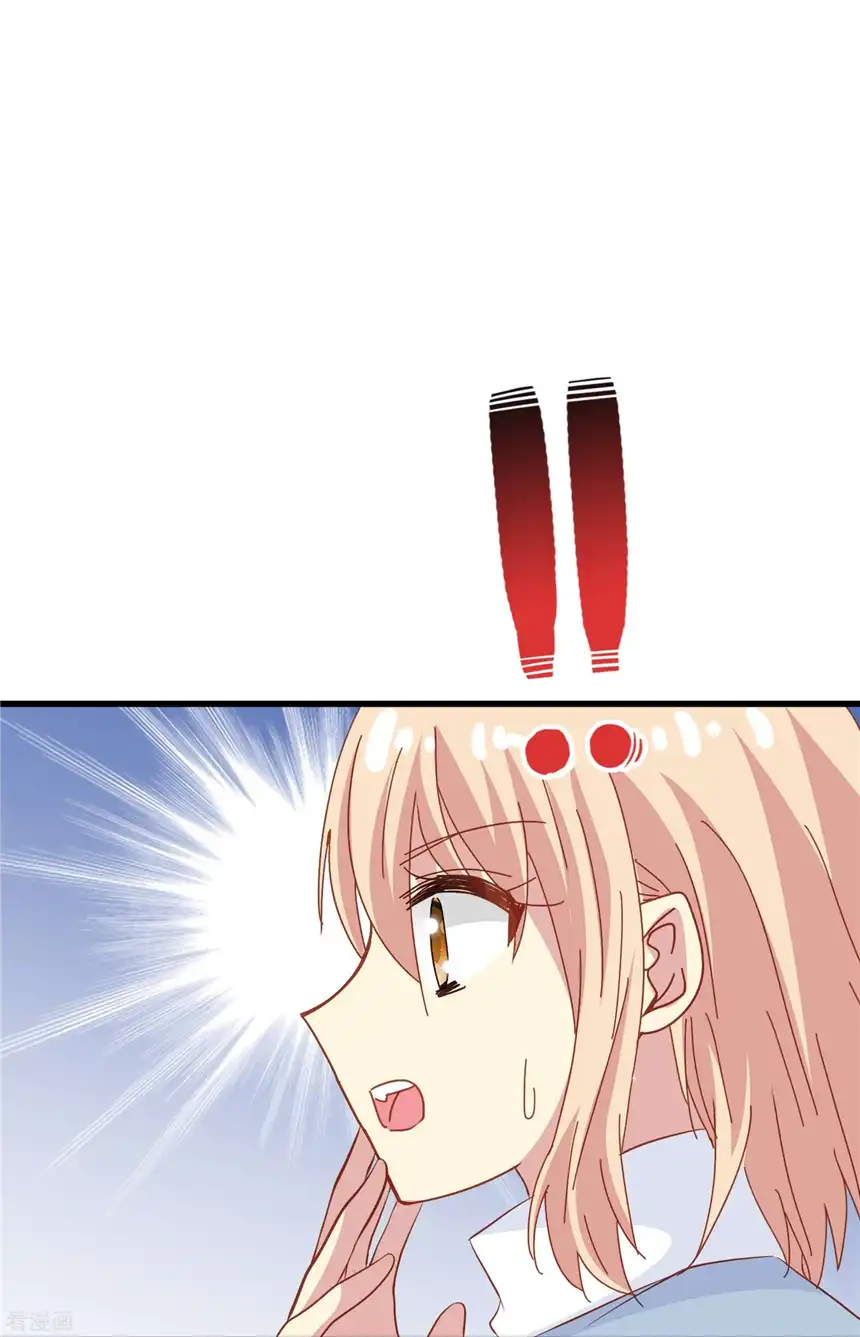 暗夜新娘（快读版）63话