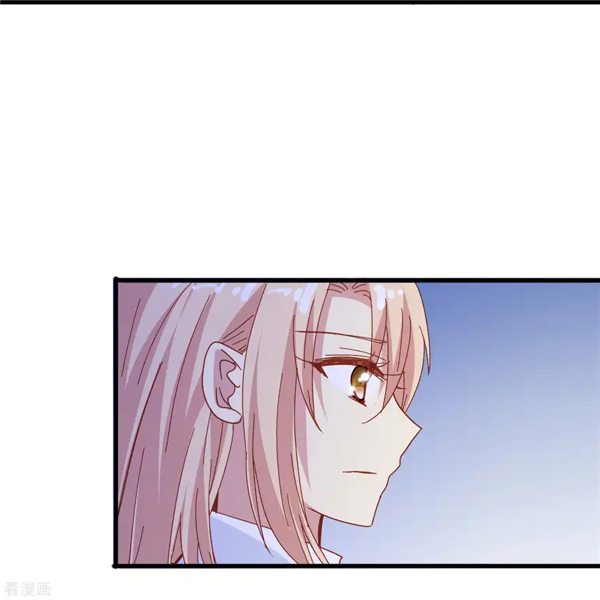 暗夜新娘（快读版）63话