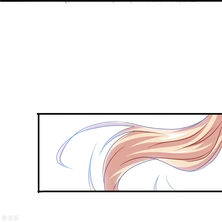 暗夜新娘（快读版）66话