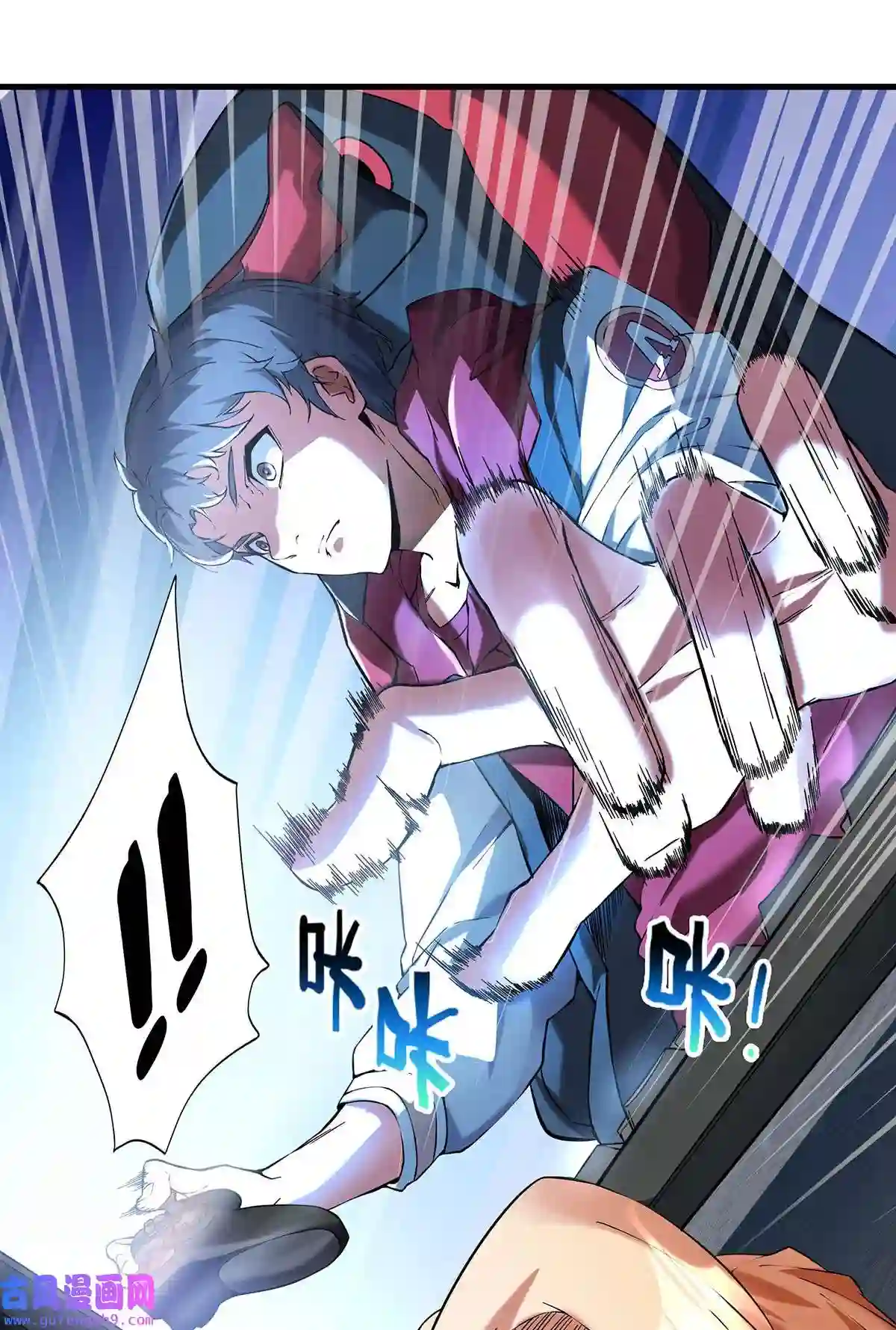 靠登录奖励来攻略001 速通之王