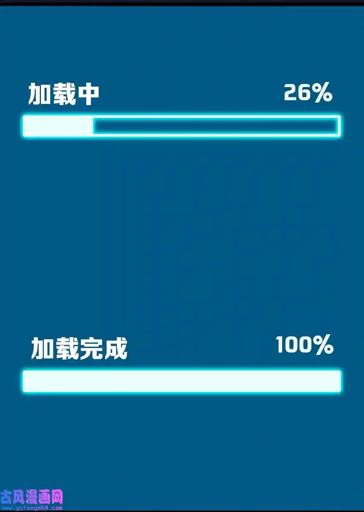 靠登录奖励来攻略001 速通之王
