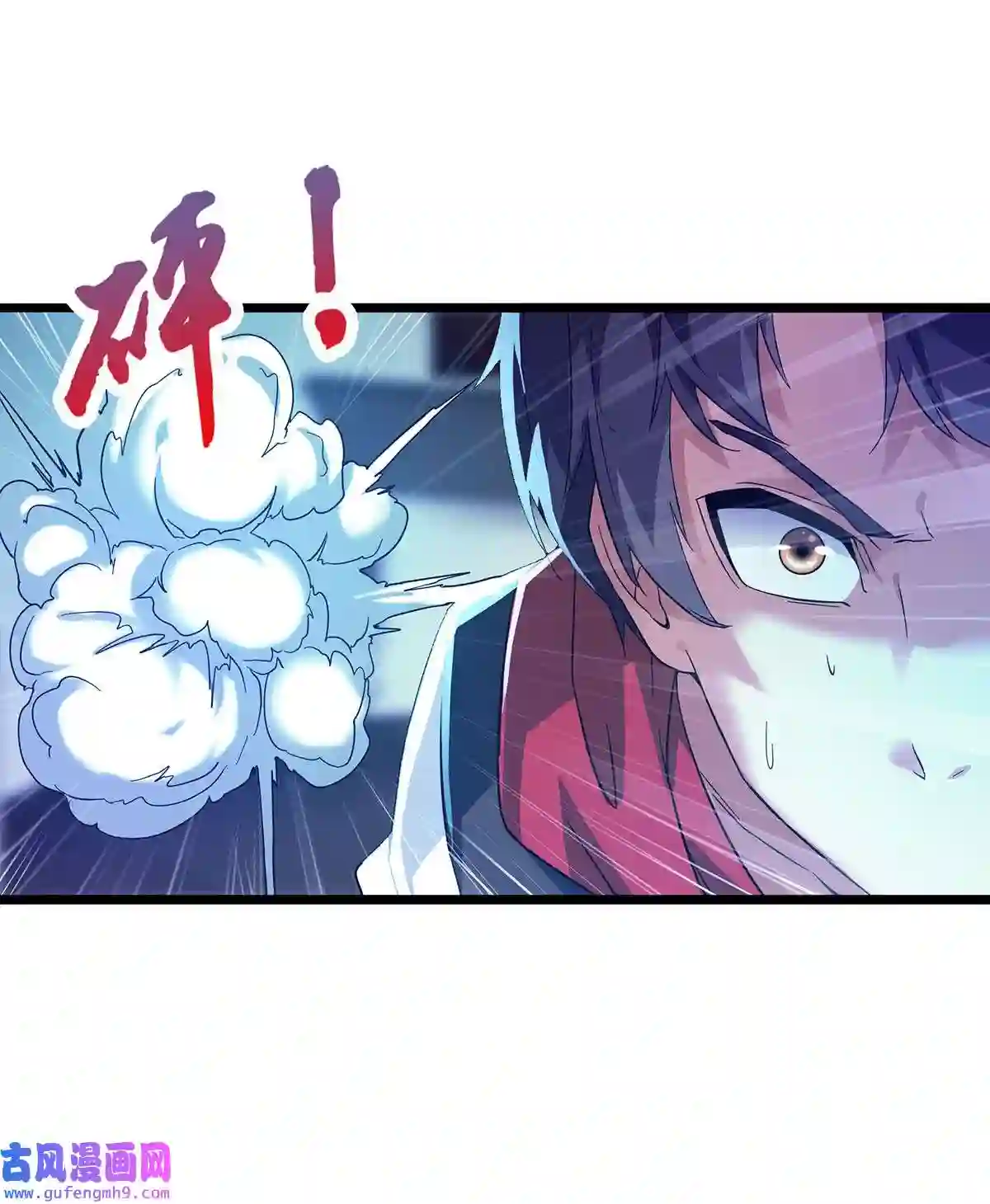 靠登录奖励来攻略001 速通之王