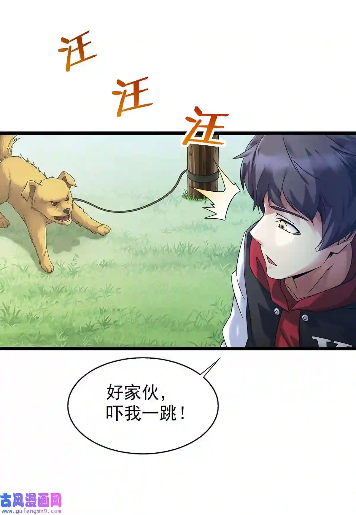 靠登录奖励来攻略001 速通之王