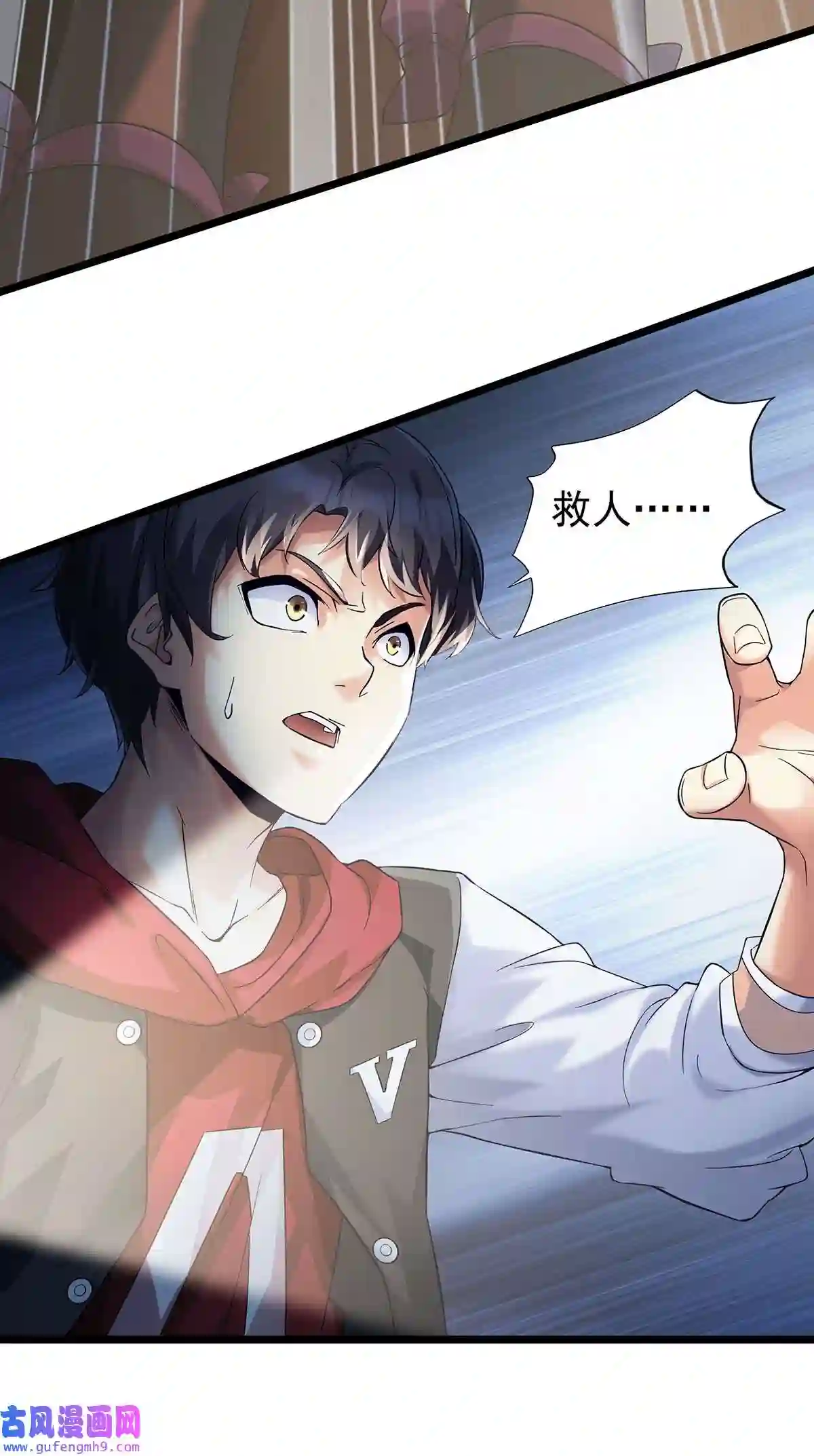 靠登录奖励来攻略001 速通之王