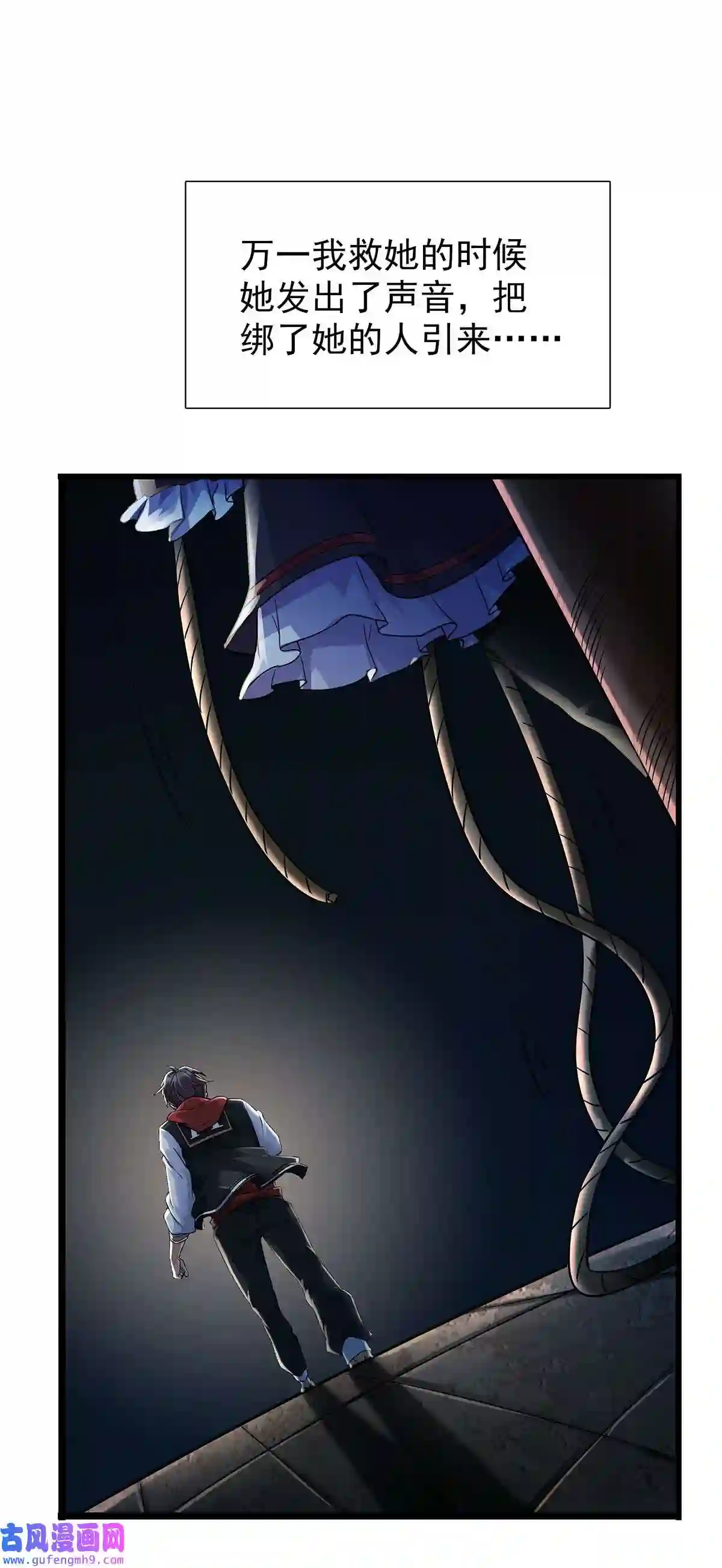 靠登录奖励来攻略001 速通之王