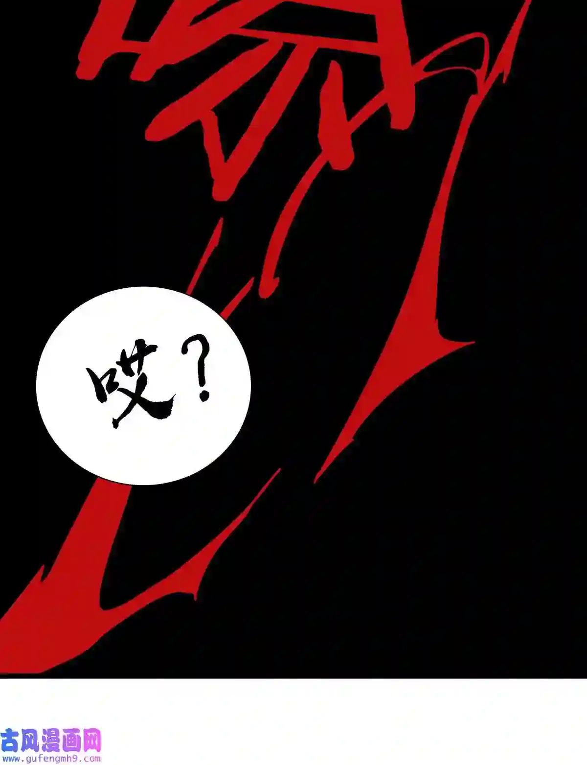 靠登录奖励来攻略001 速通之王