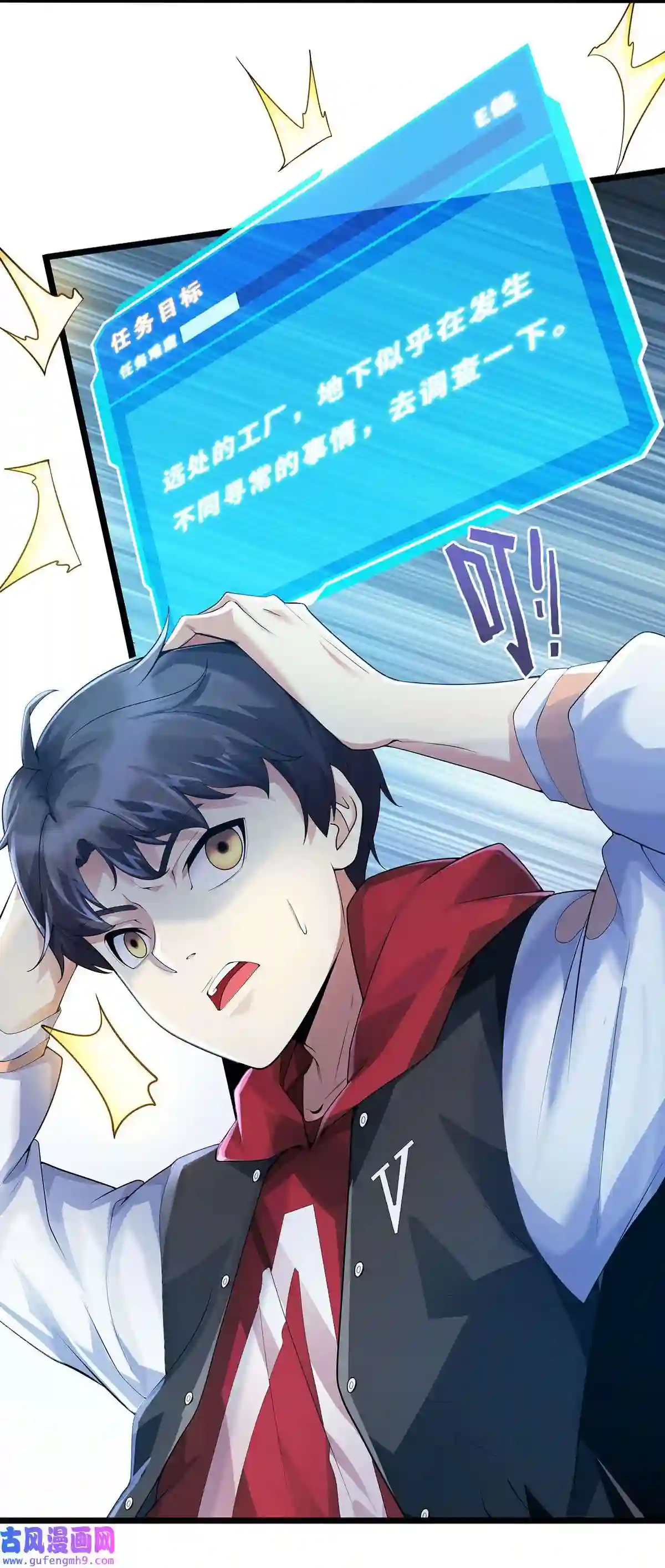 靠登录奖励来攻略002 小姐姐的好感度？