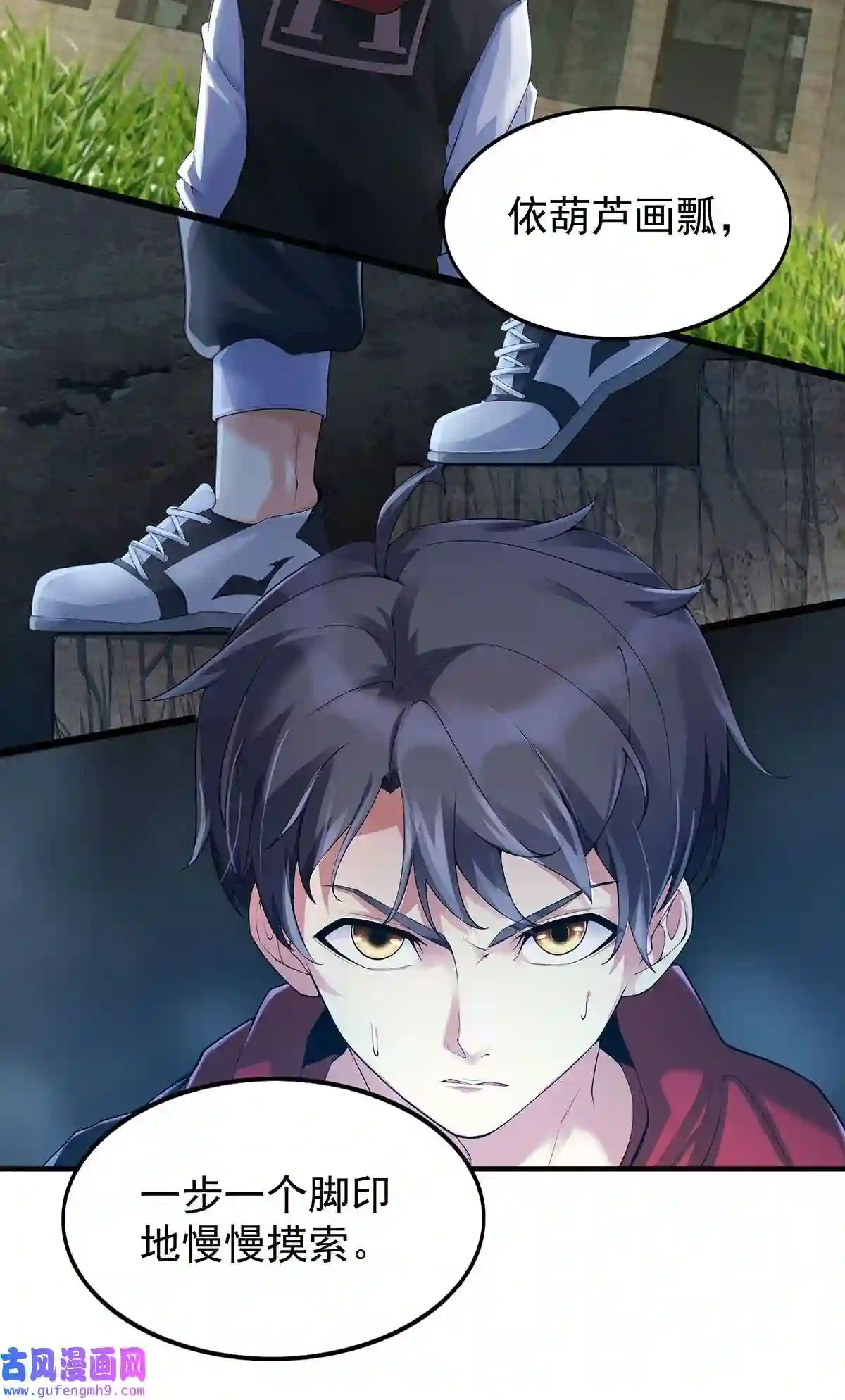 靠登录奖励来攻略002 小姐姐的好感度？