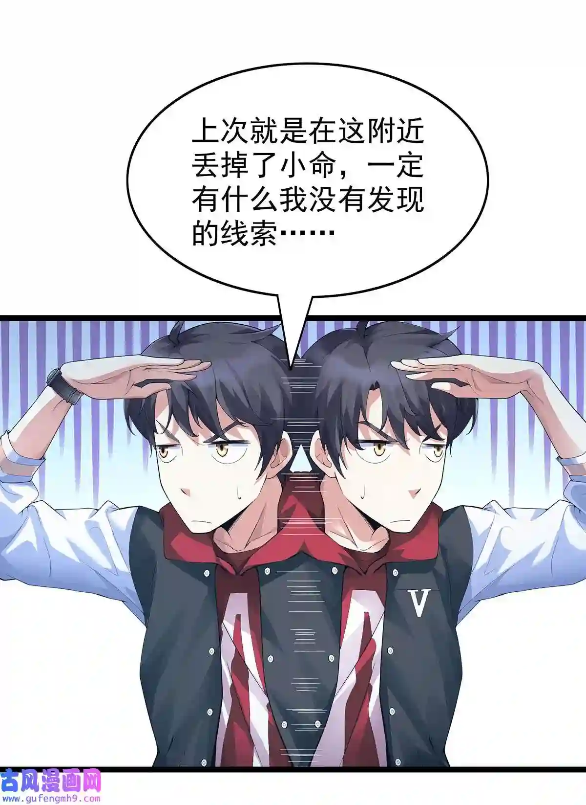 靠登录奖励来攻略002 小姐姐的好感度？