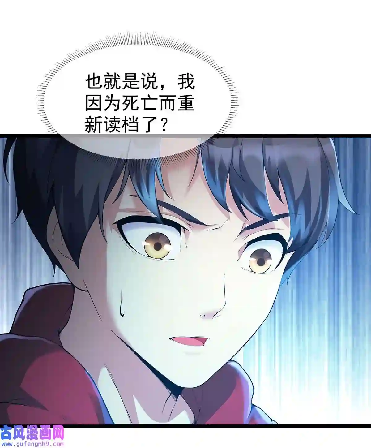 靠登录奖励来攻略002 小姐姐的好感度？