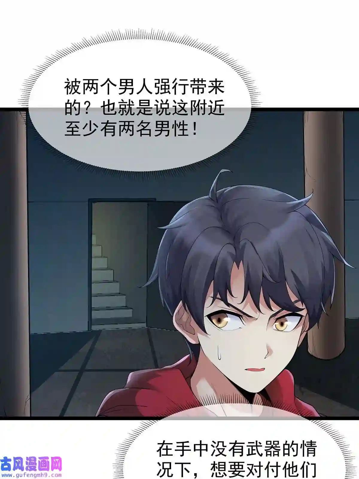 靠登录奖励来攻略002 小姐姐的好感度？