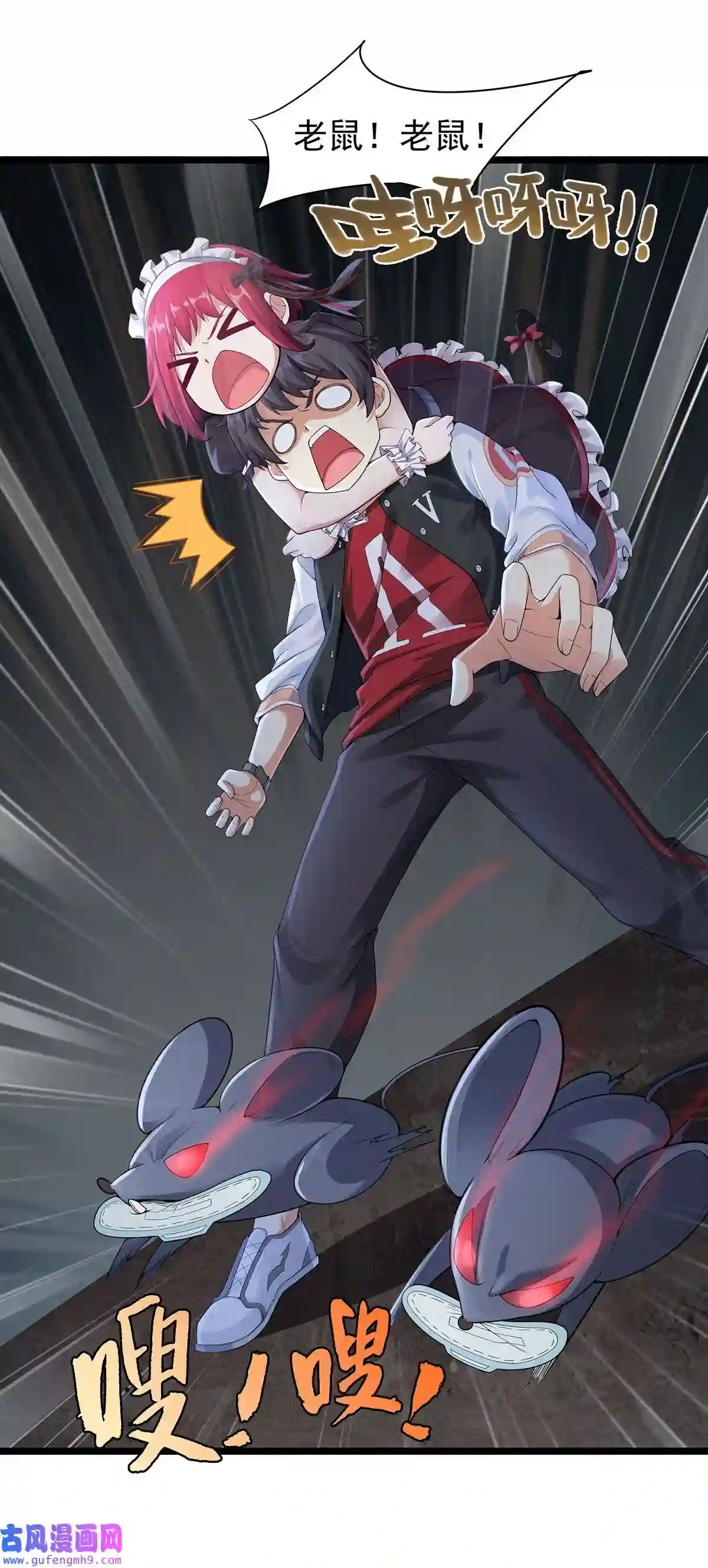 靠登录奖励来攻略002 小姐姐的好感度？