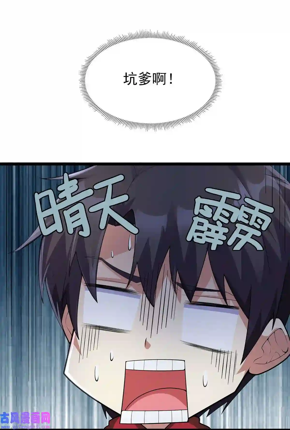 靠登录奖励来攻略002 小姐姐的好感度？