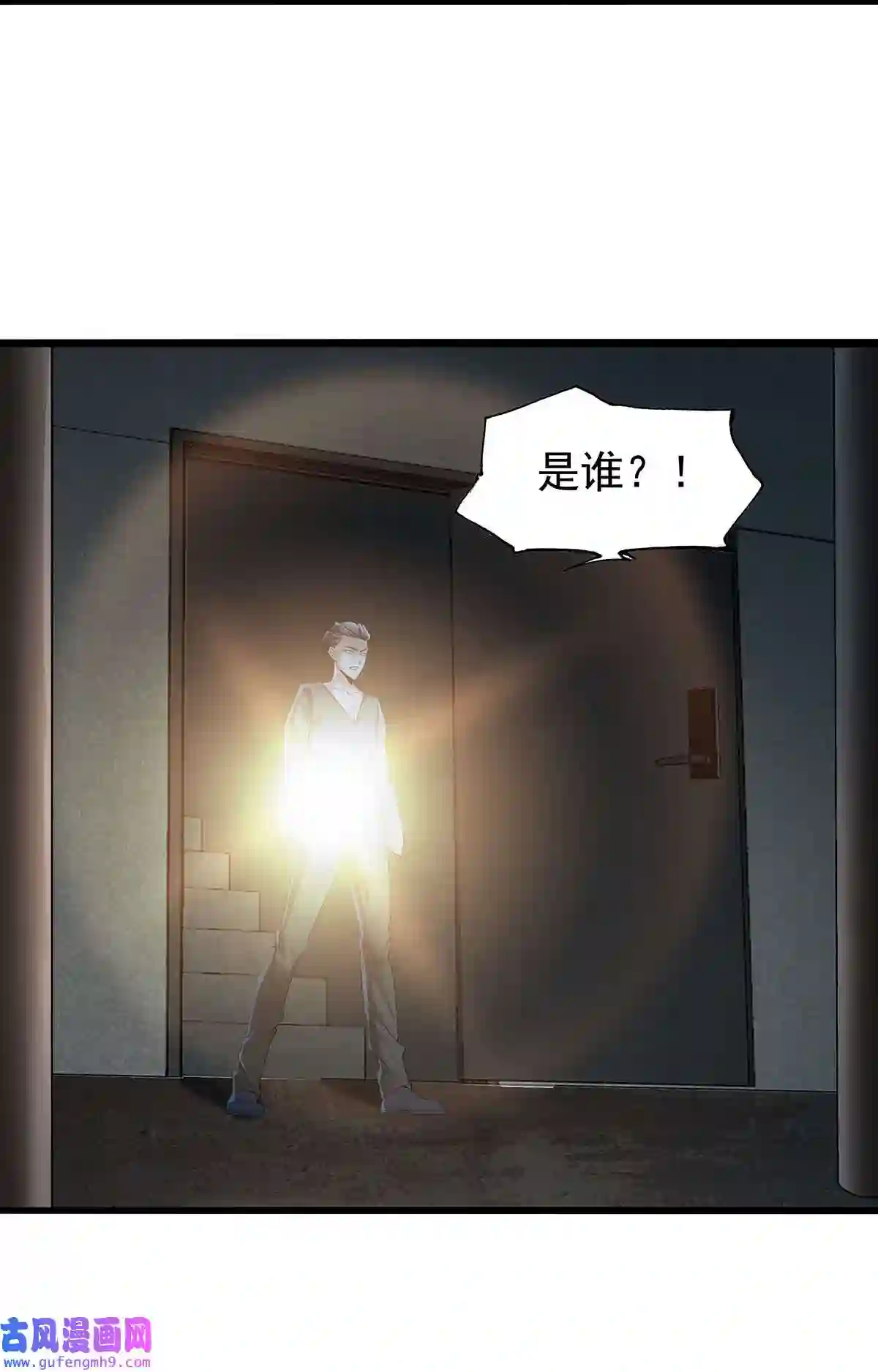 靠登录奖励来攻略002 小姐姐的好感度？