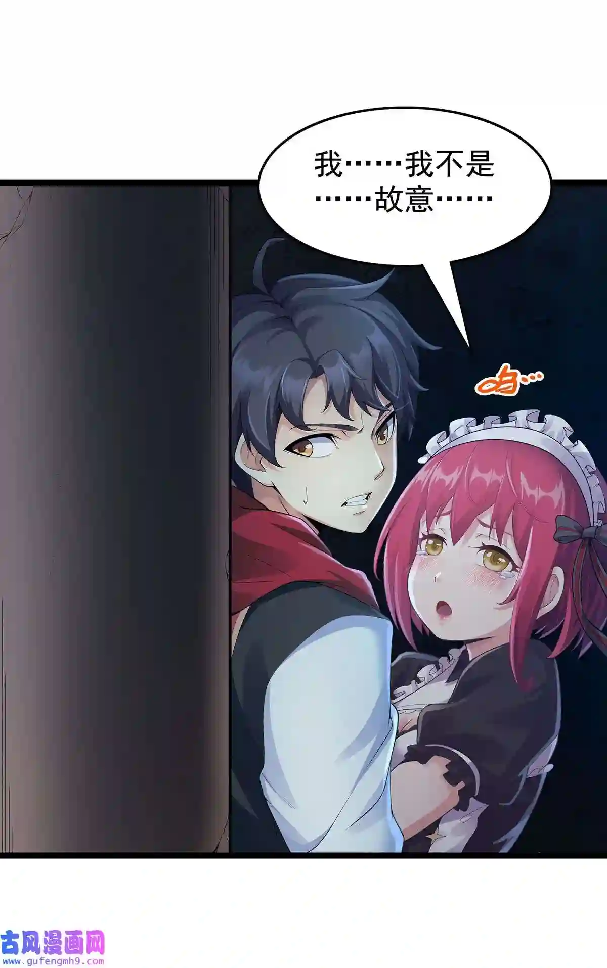 靠登录奖励来攻略002 小姐姐的好感度？