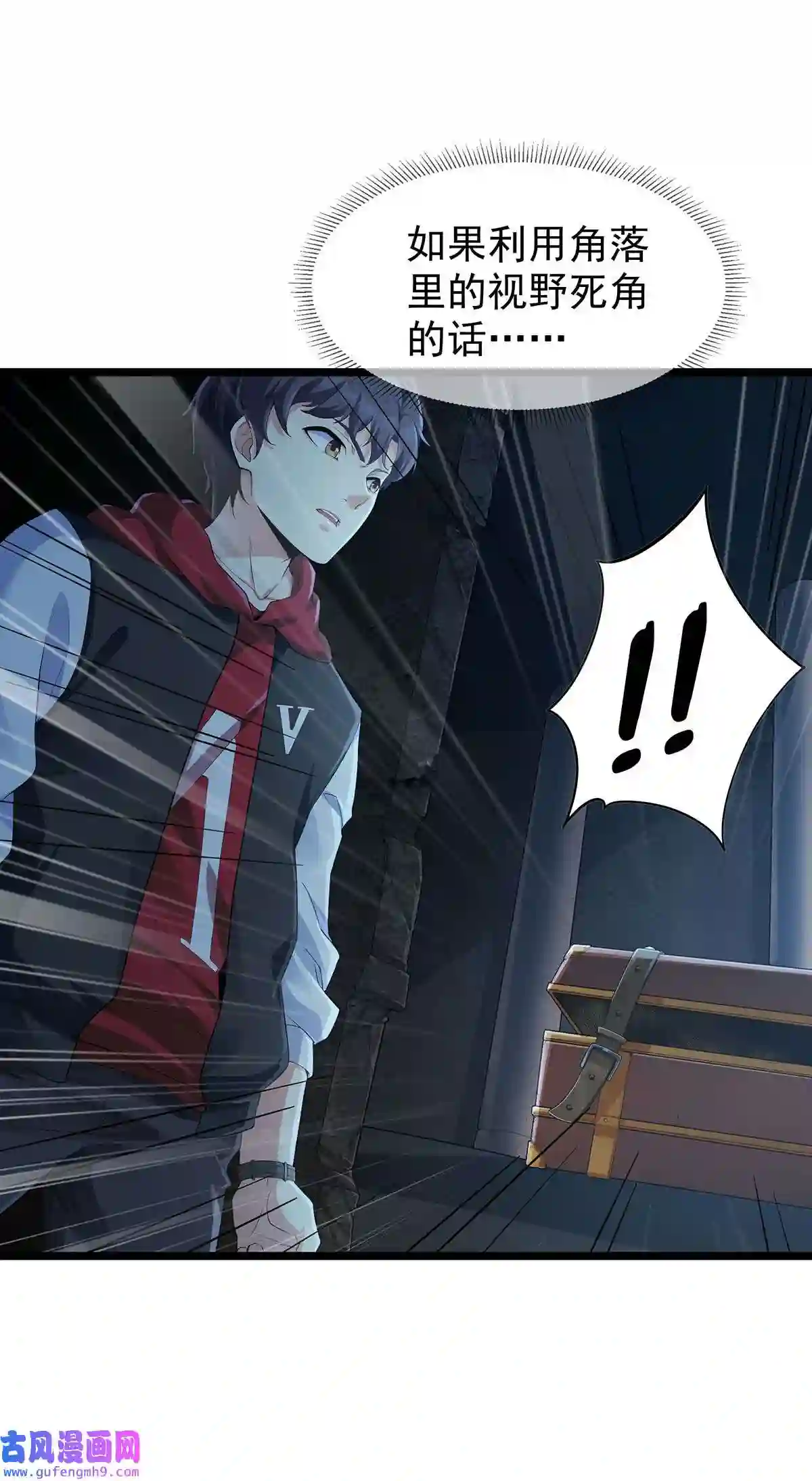 靠登录奖励来攻略002 小姐姐的好感度？